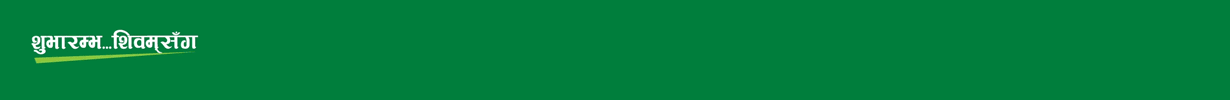 bkp-gif